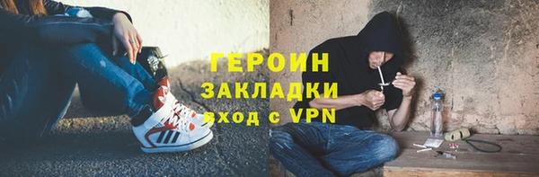 дурь Козельск