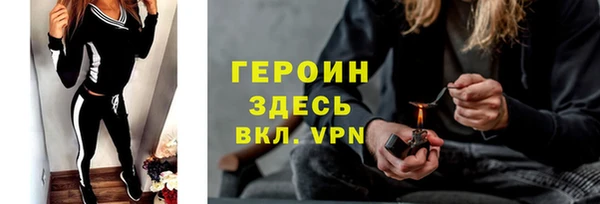 дурь Козельск