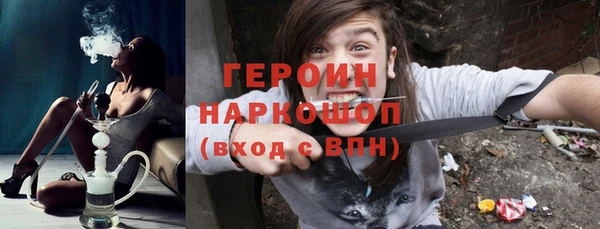 индика Кодинск